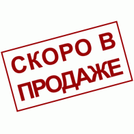 Одежда Piaza Italy весна / лето
